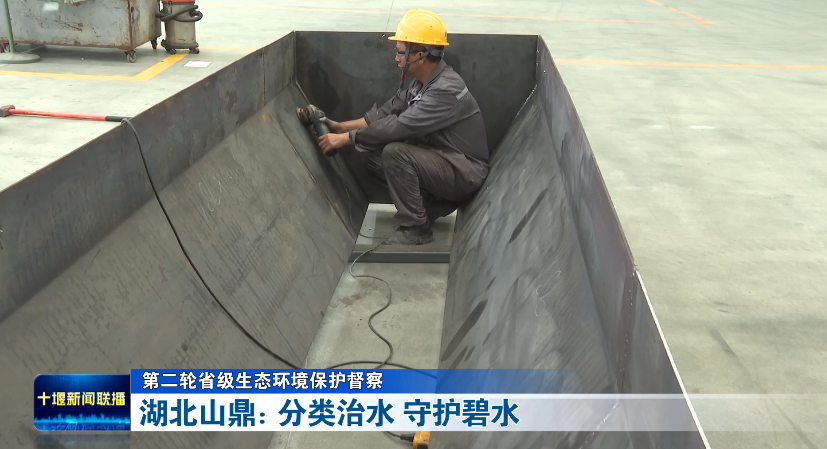 QQ图片20230909193712