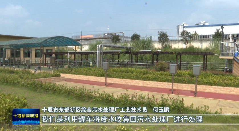 QQ图片20230909194454