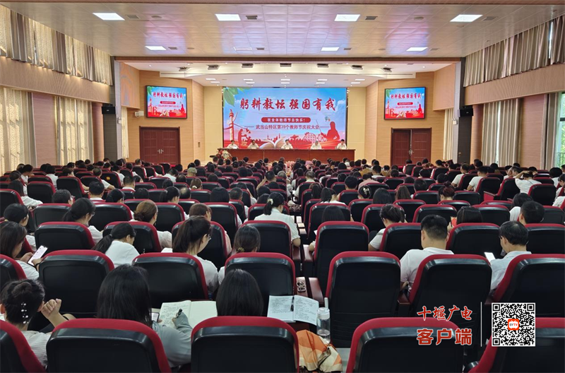图片 3