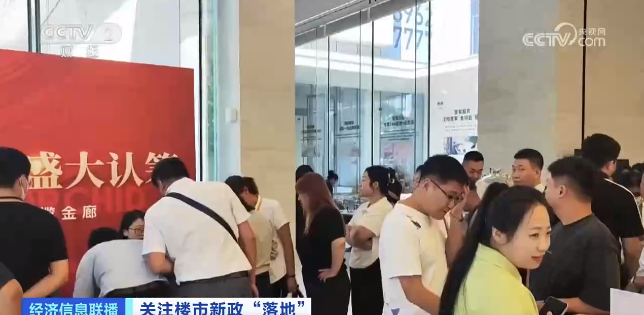 QQ图片20230910092943