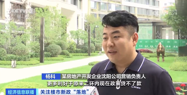 QQ图片20230910092953