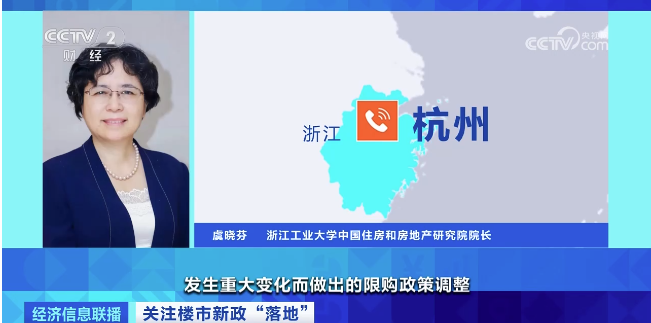 QQ图片20230910093017