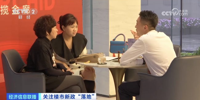 QQ图片20230910093027