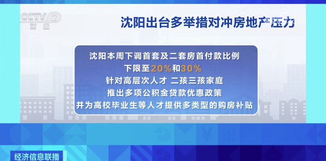 QQ图片20230910093050