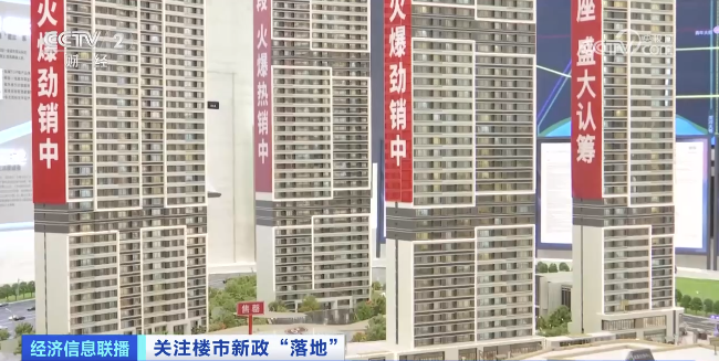 QQ图片20230910093039