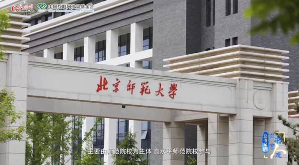 QQ图片20230910104614