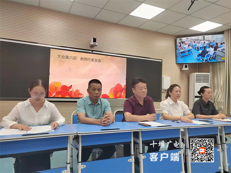 微信图片_20230910123359_1_副本