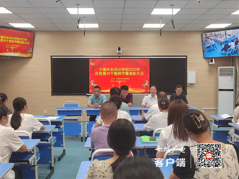 微信图片_20230910123359_副本