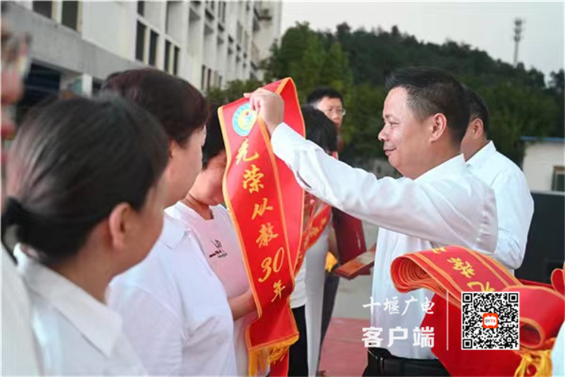 微信图片_20230910123400_副本