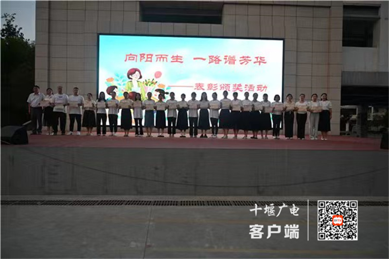微信图片_20230910123400_3_副本