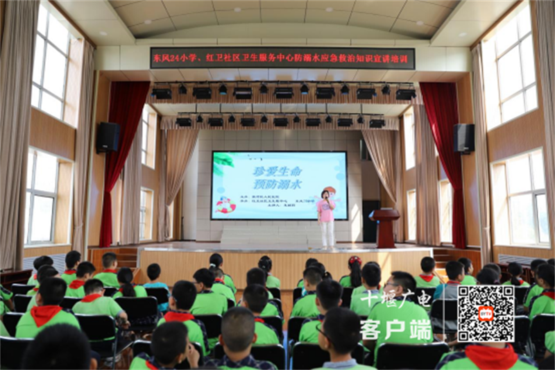 微信图片_20230910104336_副本