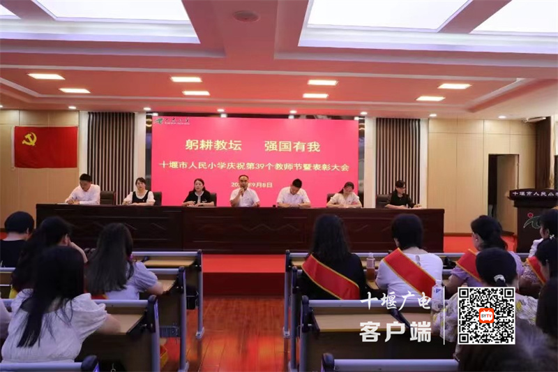 微信图片_20230910173800_4_副本