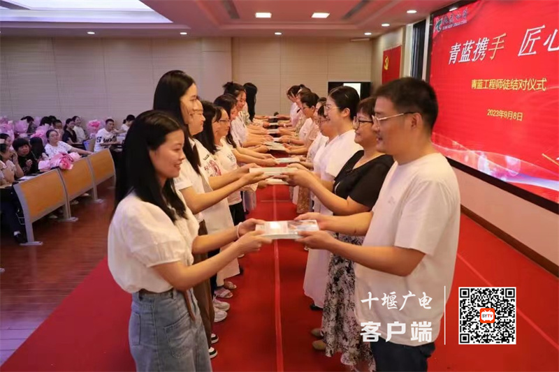 微信图片_20230910173800_3_副本