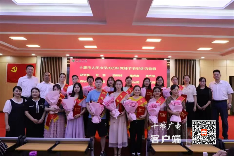 微信图片_20230910173800_1_副本