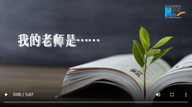QQ截图20230910212303
