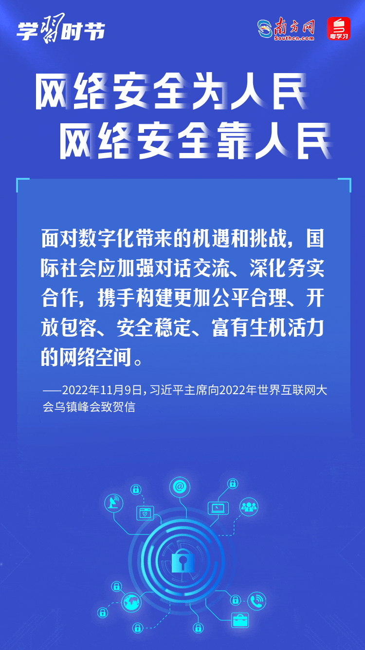 0f761386d5