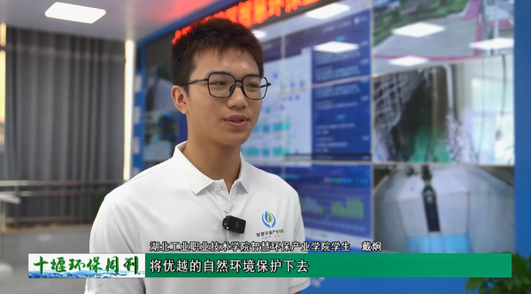 微信截图_20230911093838