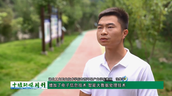 微信截图_20230911093854