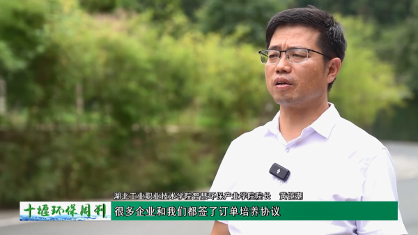 微信截图_20230911093909