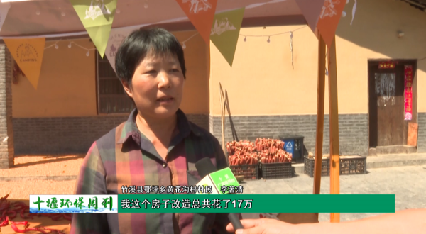 QQ截图20230911094126