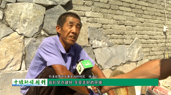 QQ截图20230911094149