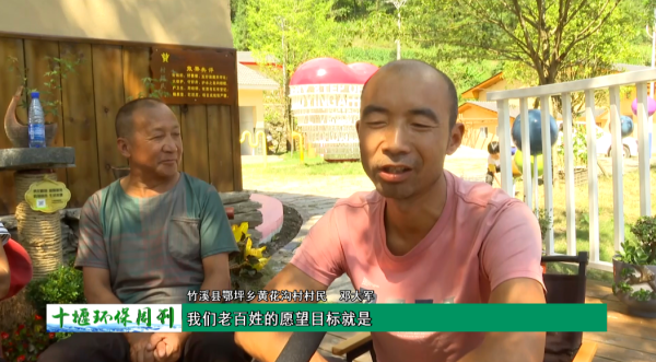 QQ截图20230911094218