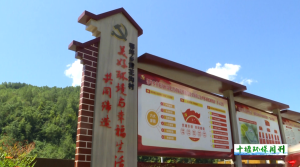 QQ截图20230911094234