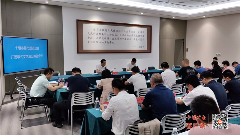 微信图片_20230911143802
