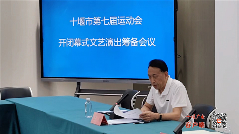 微信图片_20230911143737