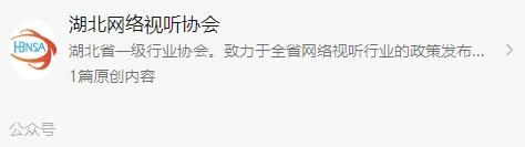 QQ截图20230911154914