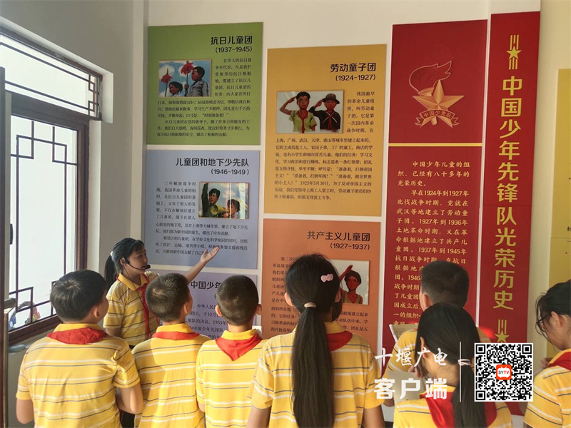 微信图片_20230911173544_副本