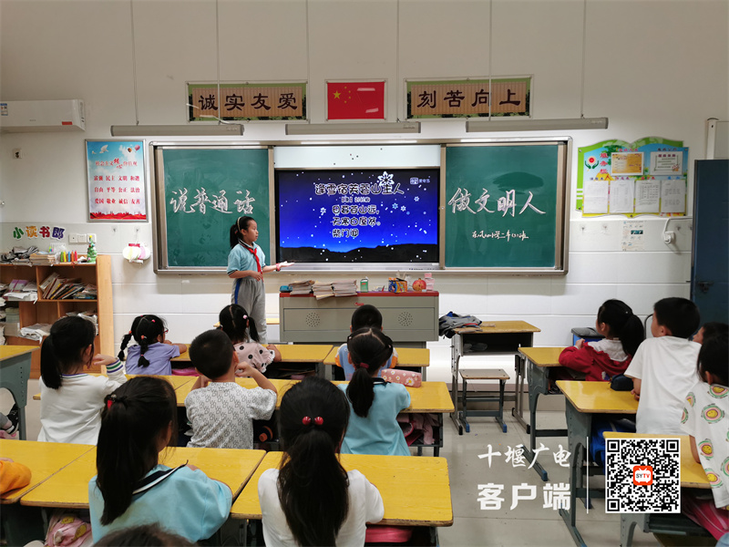 微信图片_20230911174444_副本