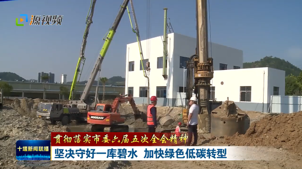 QQ图片20230911192400