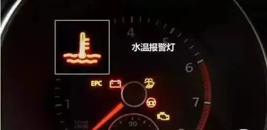 640 (1)
