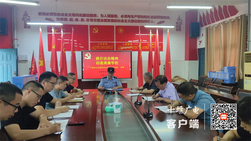 微信图片_20230912103016_副本