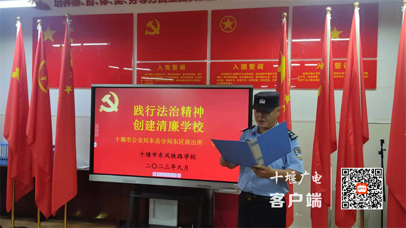 微信图片_20230912103015_副本