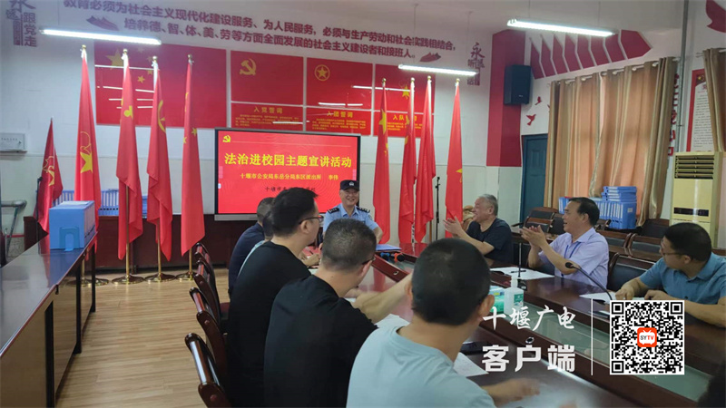 微信图片_20230912103015_1_副本