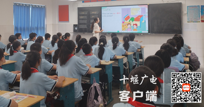 微信截图_20230912204455