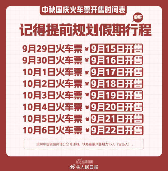 b07e923cf98e6fd0520cddab89b2c8ca
