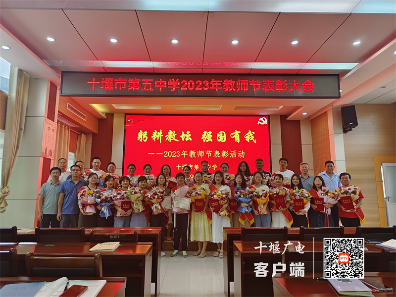 微信图片_20230912203600_副本