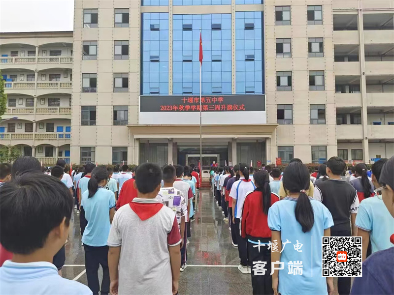 微信图片_20230912204311_副本
