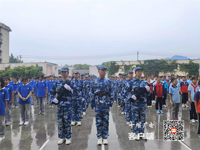 微信图片_20230912204324_副本