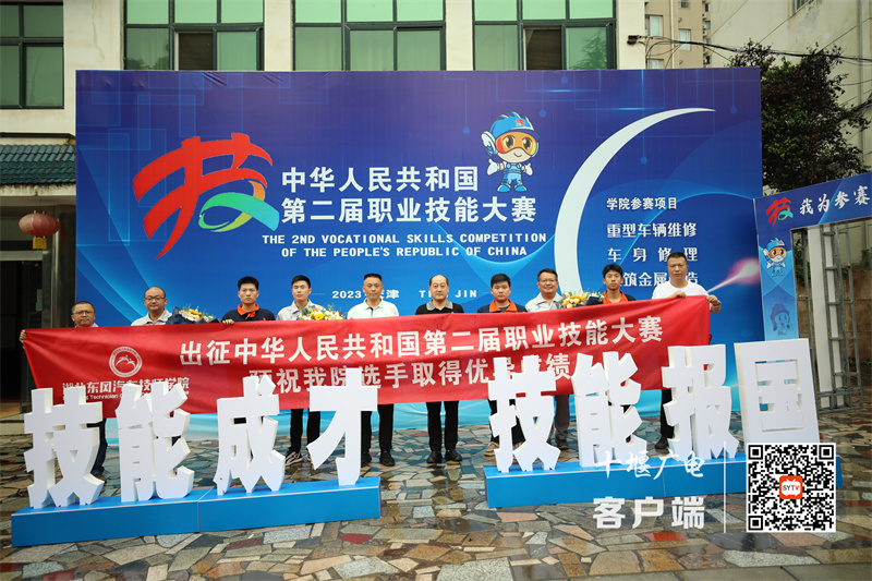 微信图片_20230913145053_副本