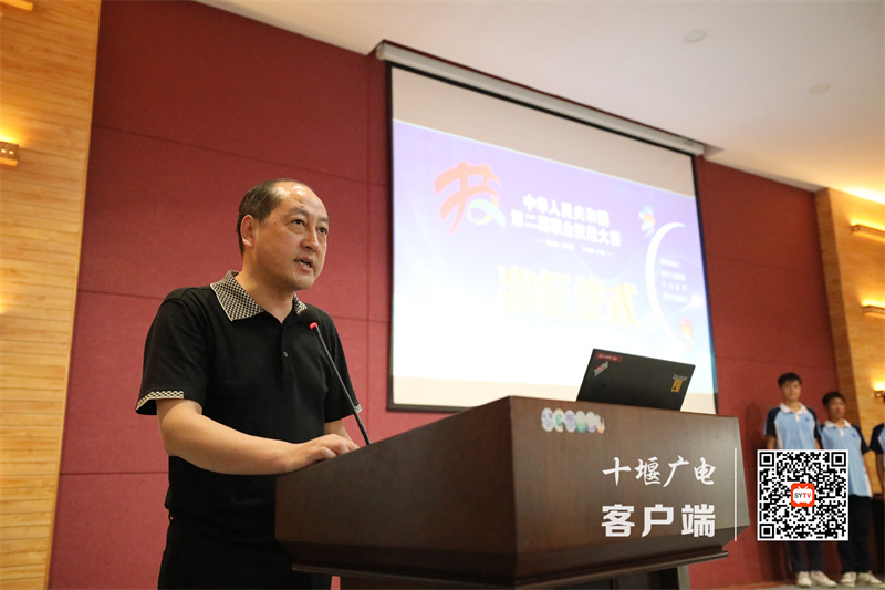 微信图片_20230913145046_副本