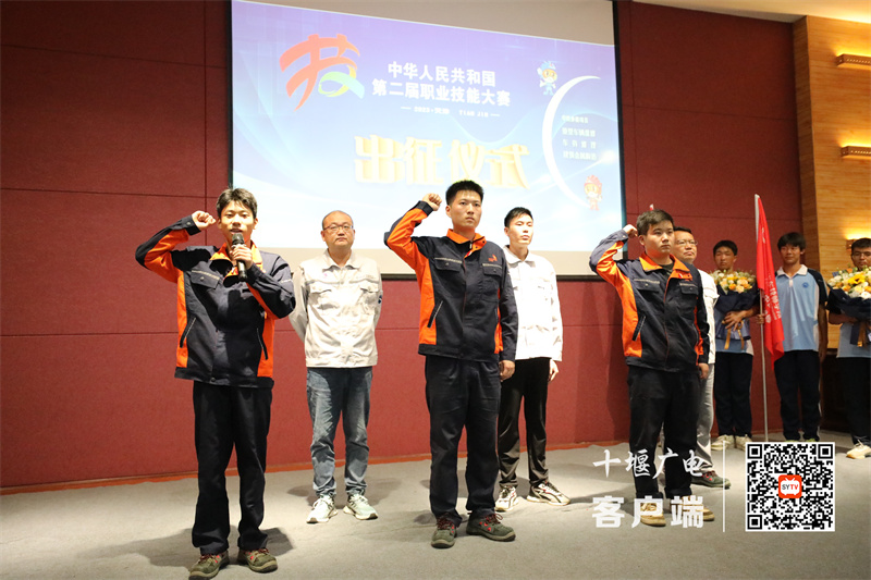 微信图片_20230913145052_副本