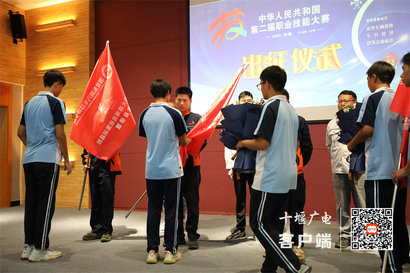 微信图片_20230913145050_副本