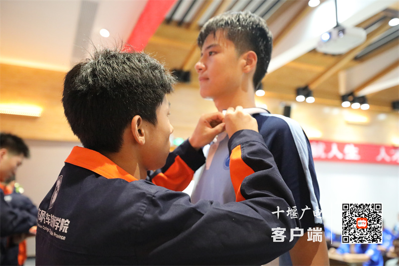 微信图片_20230913145048_副本