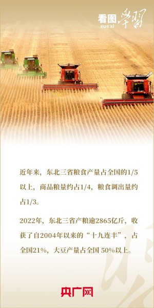 807926dc283b1694513254851831841010