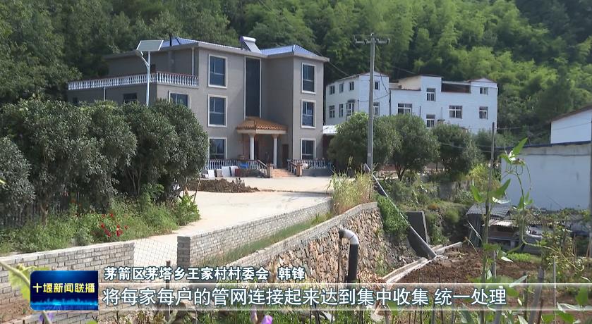 360截图20230913193628911