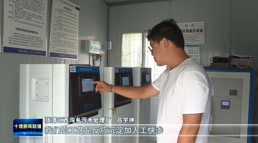 360截图20230913194128558